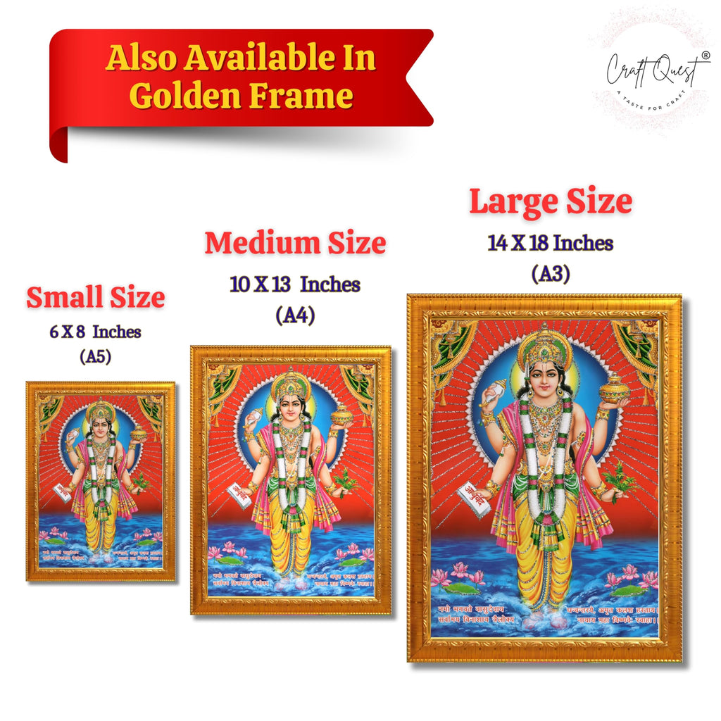 CRAFT QUEST Dhanvantari/Dhanvantri God of Health and Medicine/Ayurveda Photo Frame