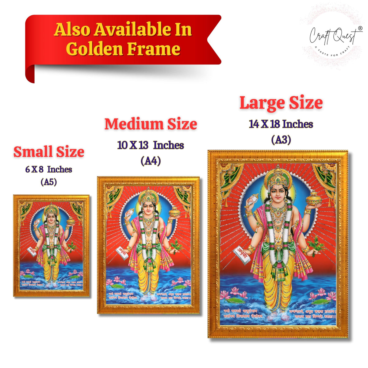CRAFT QUEST Dhanvantari/Dhanvantri God of Health and Medicine/Ayurveda Photo Frame