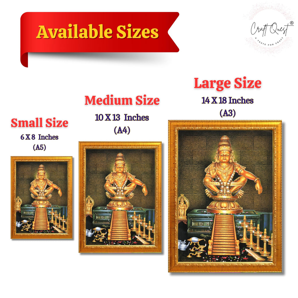 CRAFT QUEST Lord Ayyappa Swamy Ayyappan Iyyappan Photo Frame For Wall Painting,Temple, Pooja, Home Décor Items
