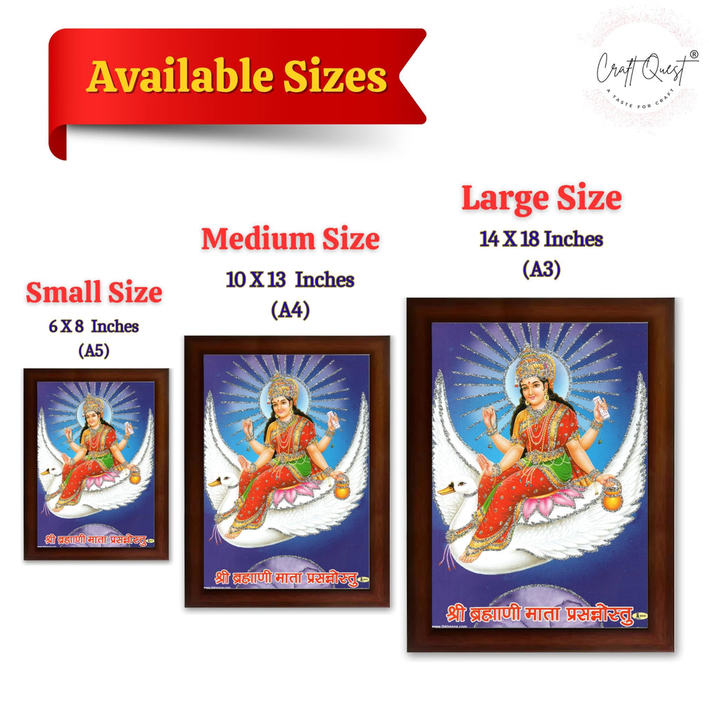CRAFT QUEST Brahmani Maa Mata Mataji Wall Painting Framed Home Decor wooden framed