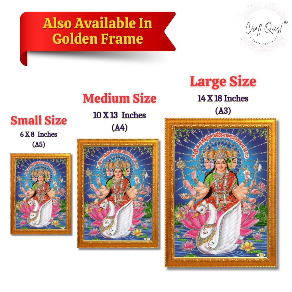 CRAFT QUEST Gayatri Mata Gayatridevi Wall Painting Framed Home Decor Items