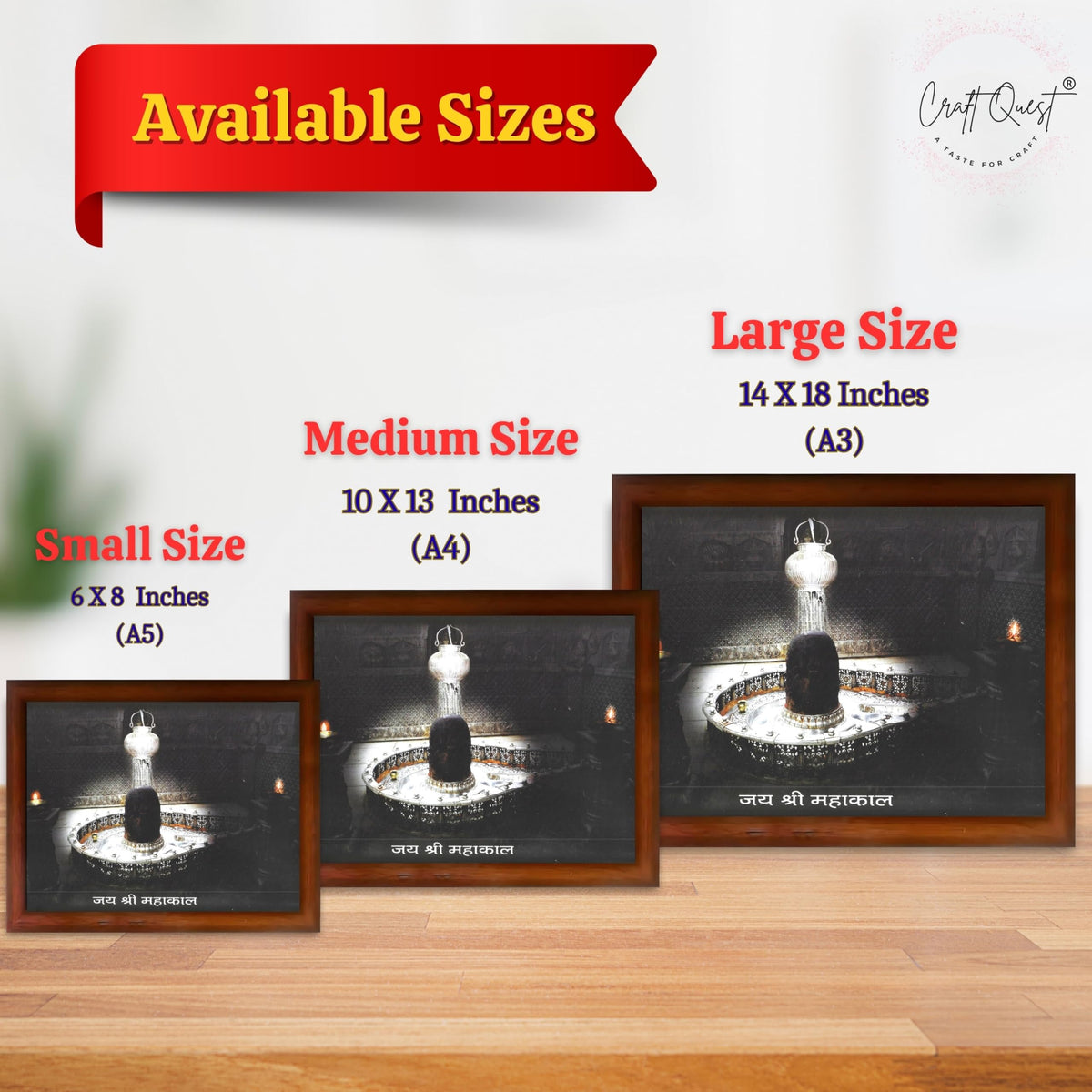 CRAFT QUEST Mahakaleshwar Photo Frame Mahadev Shiva Bholenath Mahakal Photo Frame, Religious Photo Frame