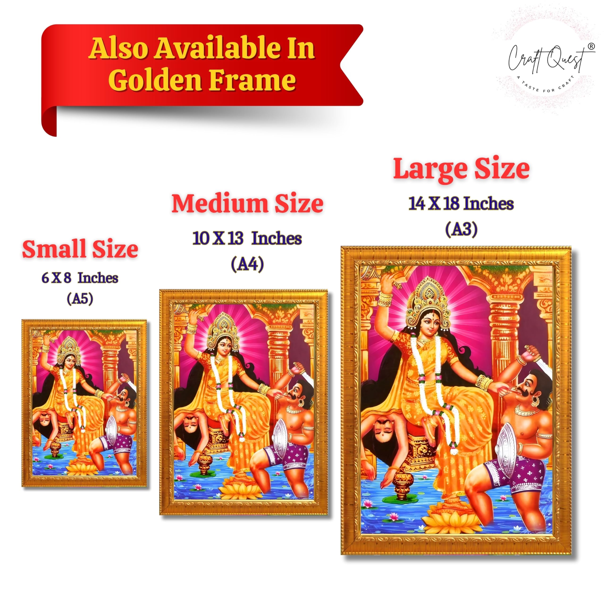 CRAFT QUEST Baglamukhi maa/mata Photo Frame | Hindu God Spiritual Framed | Ideal for Home, Office, Temple & Puja Room, Wall Decor