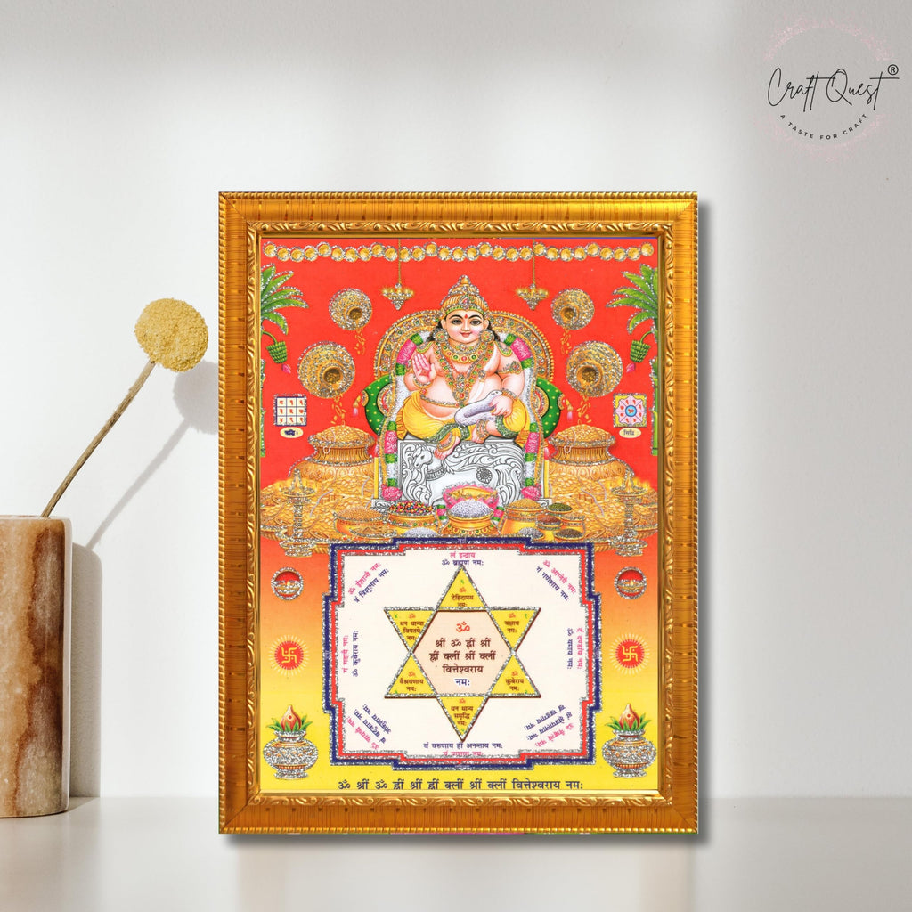 CRAFT QUEST Lord Kubera Swamy Bhagwan Kuber Kubera Wall Painting Framed Home Decor, Religious Photo Frame, Wall Decoration Item