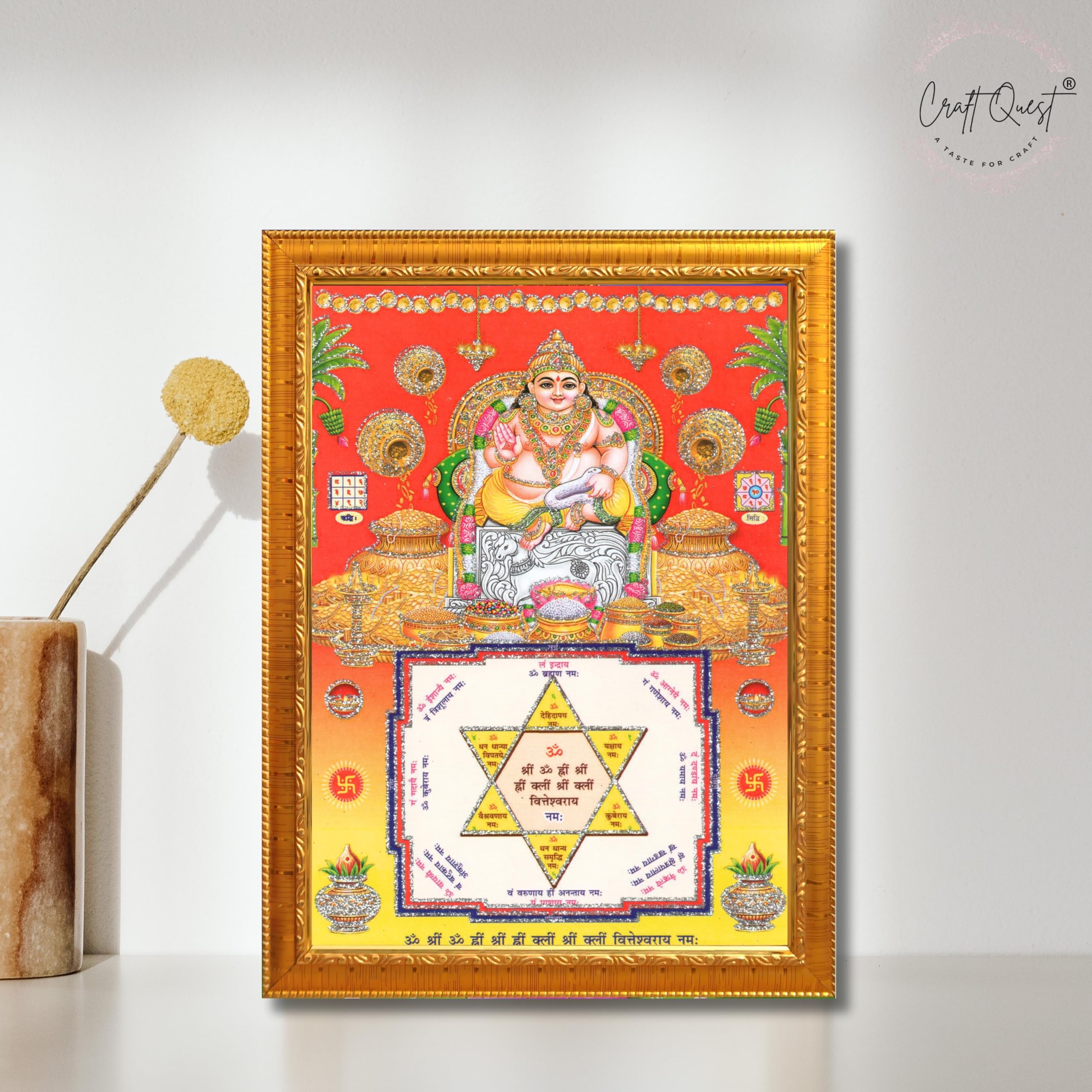 CRAFT QUEST Lord Kubera Swamy Bhagwan Kuber Kubera Wall Painting Framed Home Decor, Religious Photo Frame, Wall Decoration Item