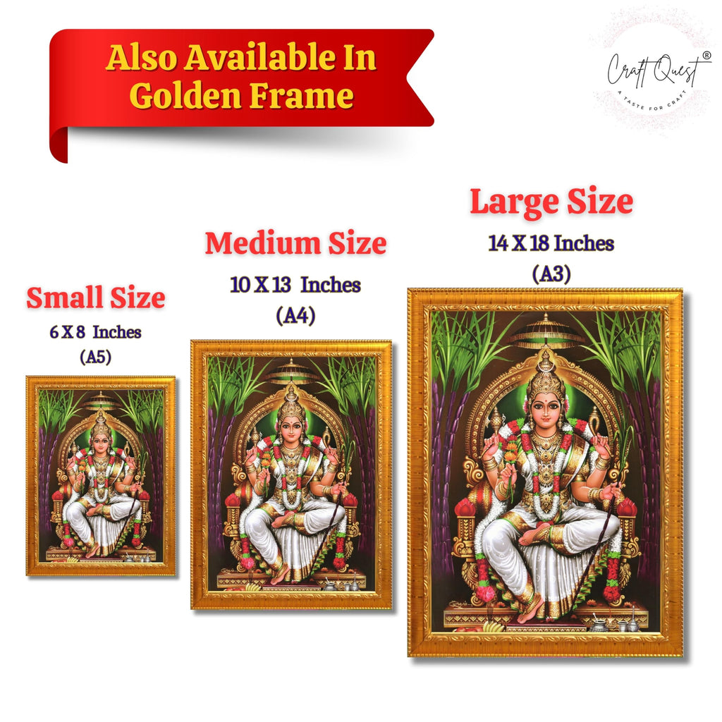 CRAFT QUEST Lalitha Devi Tripura Sundari Mata Wall Painting Photo Framed | South God Picture Frame for Home, Office, Temple & Gifting, Decor