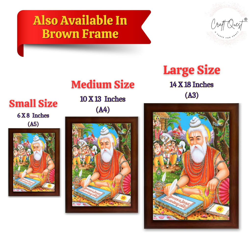 CRAFT QUEST Maharishi Valmiki Photo frame | Acrylic, Lightweight | Hindu God Spiritual Framed | Ideal for Home, Office, Temple & Puja Room, Wall Decor