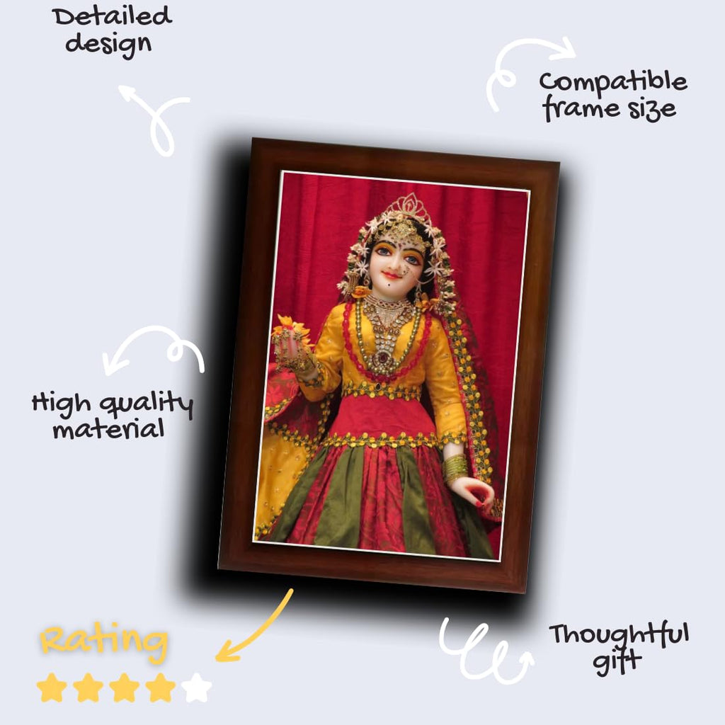 CRAFT QUEST Shri Radha Rani Shringaar Darshan in Vrindavan Photo Frame wooden framed