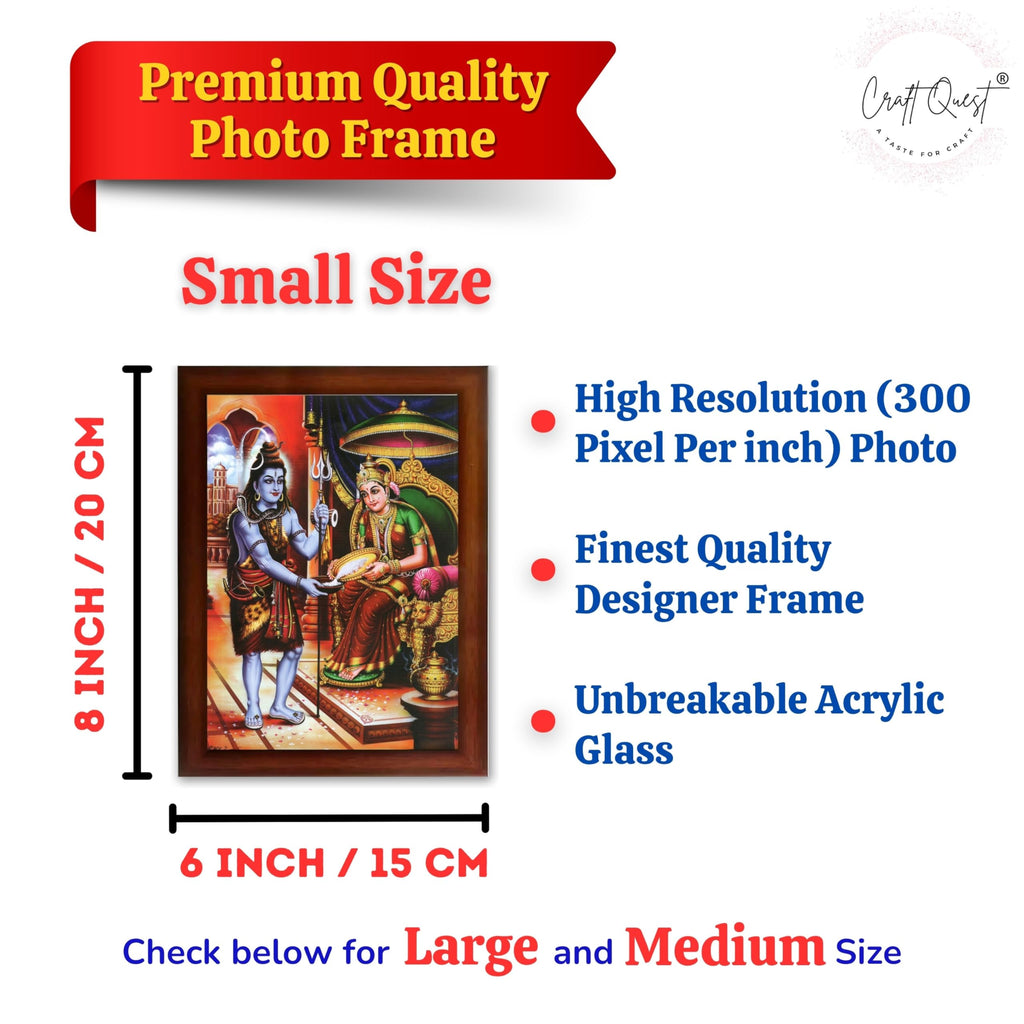 CRAFT QUEST Shiva & Maa Annapurna devi sitting on throne photo frame with Acrylic Glass for Kitchen, Food & Prosperity Blessing Hindu Wall Decor