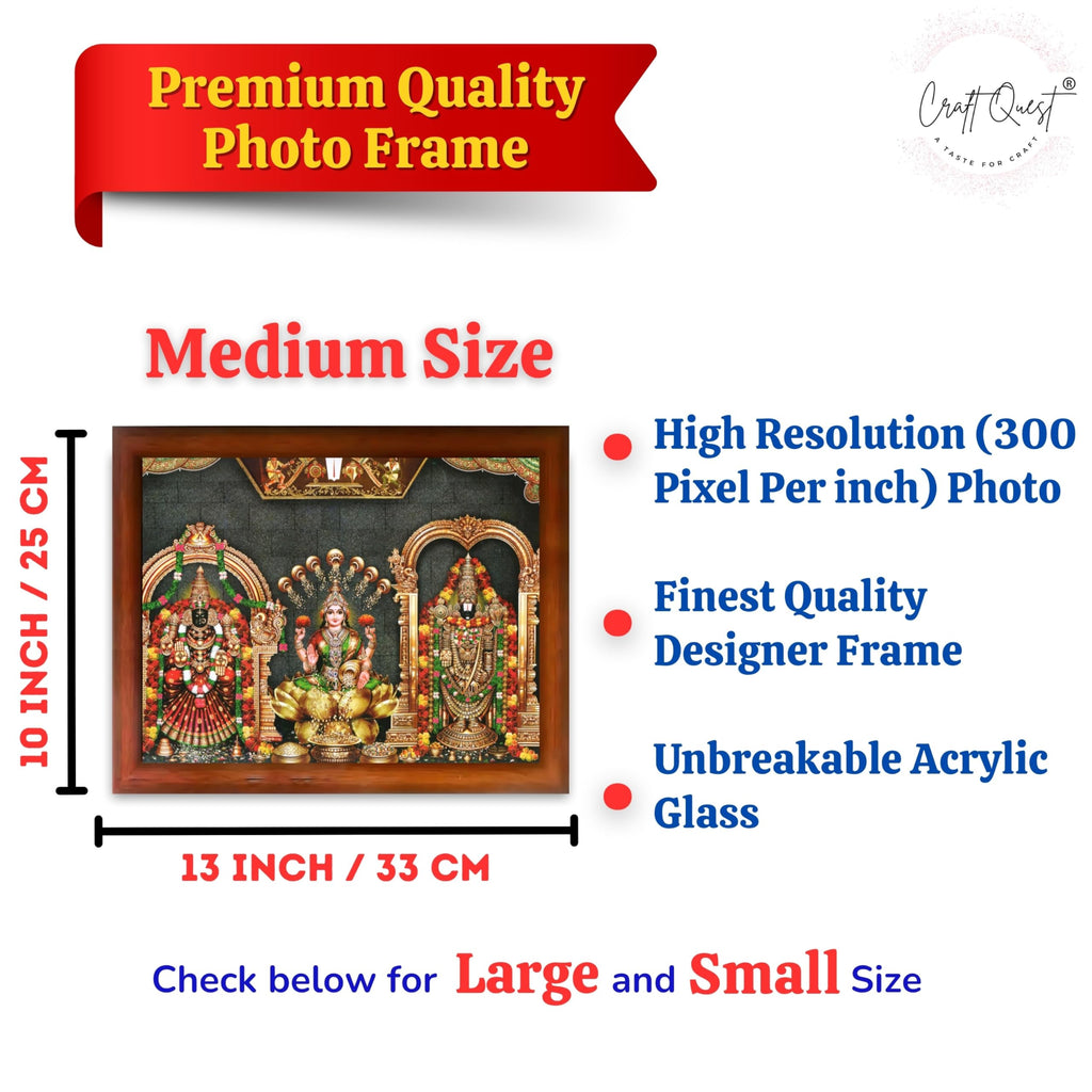 CRAFT QUEST Tirupati Balaji with Padmavati Venkateshwara; Wall Photo Frame | South God Frame for Home, Office, Temple & Gifting