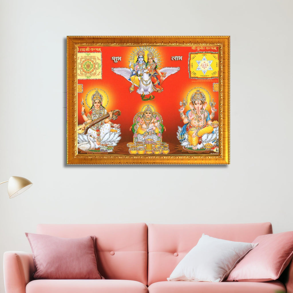 Lakshmi Devi Laxmi Sri Shri Shree Yantra Wall Painting Framed Home Décor, Ideal Spiritual Gift