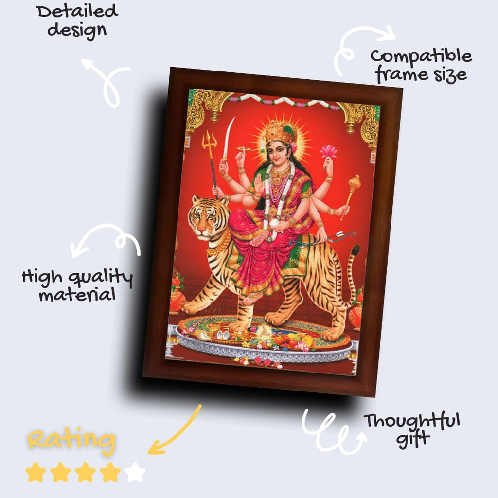 CRAFT QUEST Durga maa photo with brown frame, God Religious Framed Painting (Large Size 14 X 10 Inches. Multicolour)