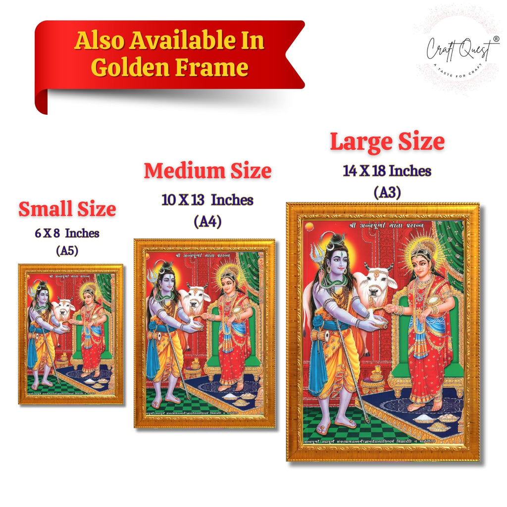 CRAFT QUEST Shiva & Maa Annapurna devi sitting on throne photo frame with Acrylic Glass for Kitchen