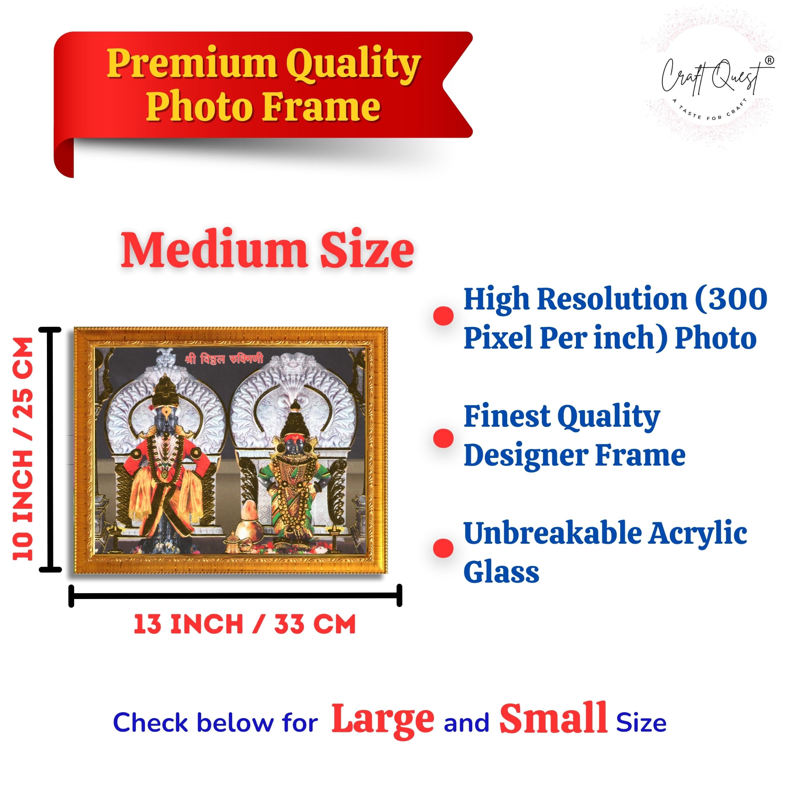 CRAFT QUEST Lord Shri Vitthal Rukmini Photo Frame with Acrylic Sheet Wall Hanging/Gift/Temple/puja Room/Home Decor