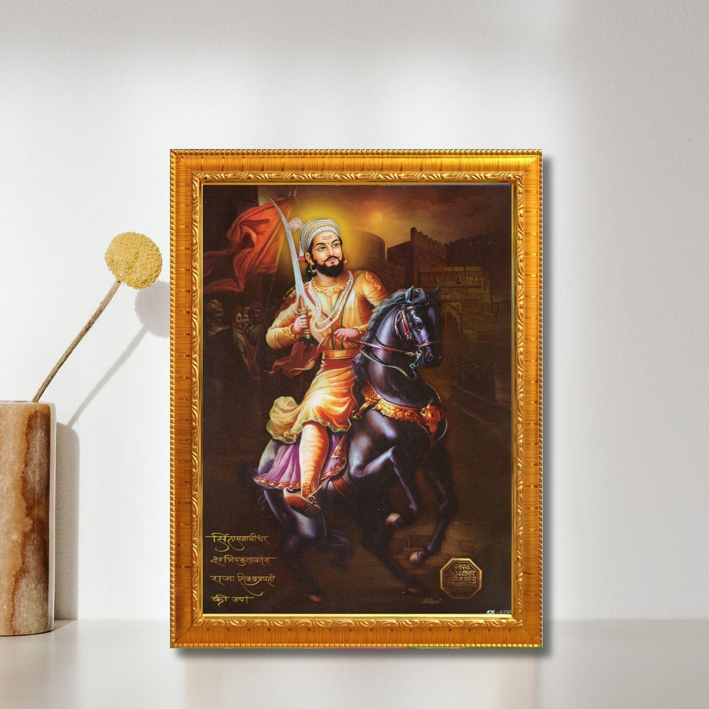 CRAFT QUEST Chhatrapati Shivaji Maharaj photo frame Home Decorative item with synthetic frame