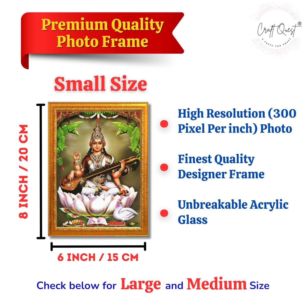 CRAFT QUEST Saraswati Devi Goddess Saraswathi Maa Photo Frame | Religious Photo Frame | Ideal for Home, Office, Temple & Puja Room, Wall Decor