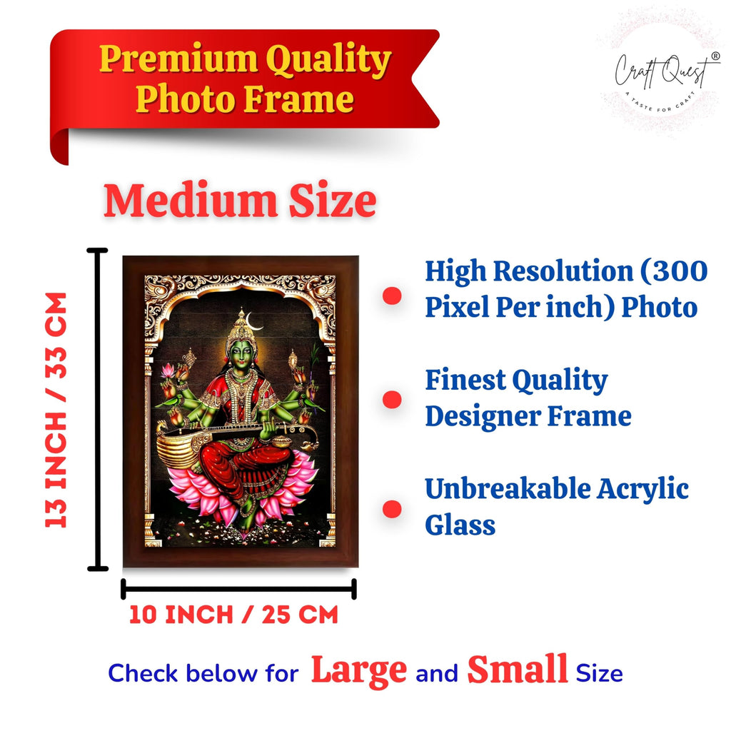 CRAFT QUEST Syamala Devi Shyamala Matangi Wall Painting Framed | South God Picture Frame for Home, Office, Temple & Gifting, Decor