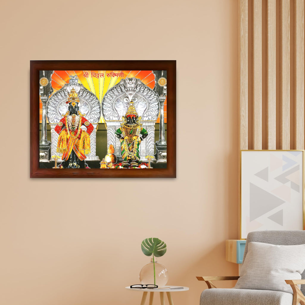 CRAFT QUEST Shri Vitthal Rukmini Photo Frame with Acrylic Sheet Wall Hanging/Gift/Temple/puja Room/Home Decor Frame