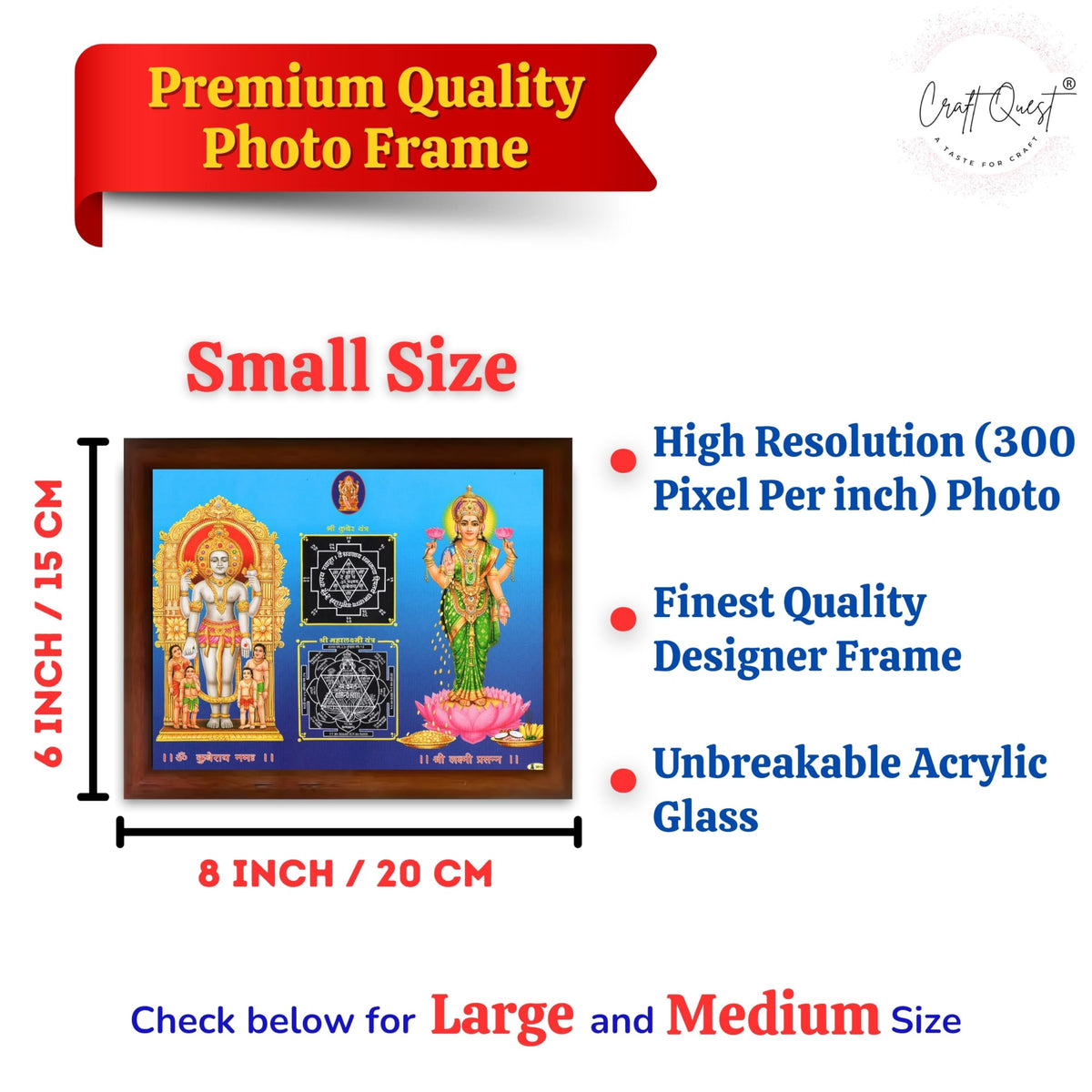 CRAFT QUEST Lord Laxmi Kuber Yantra Laminated Photo Frame | Hindu Religious Wall Décor & Prosperity Yantra for Puja | Ideal Spiritual Gift