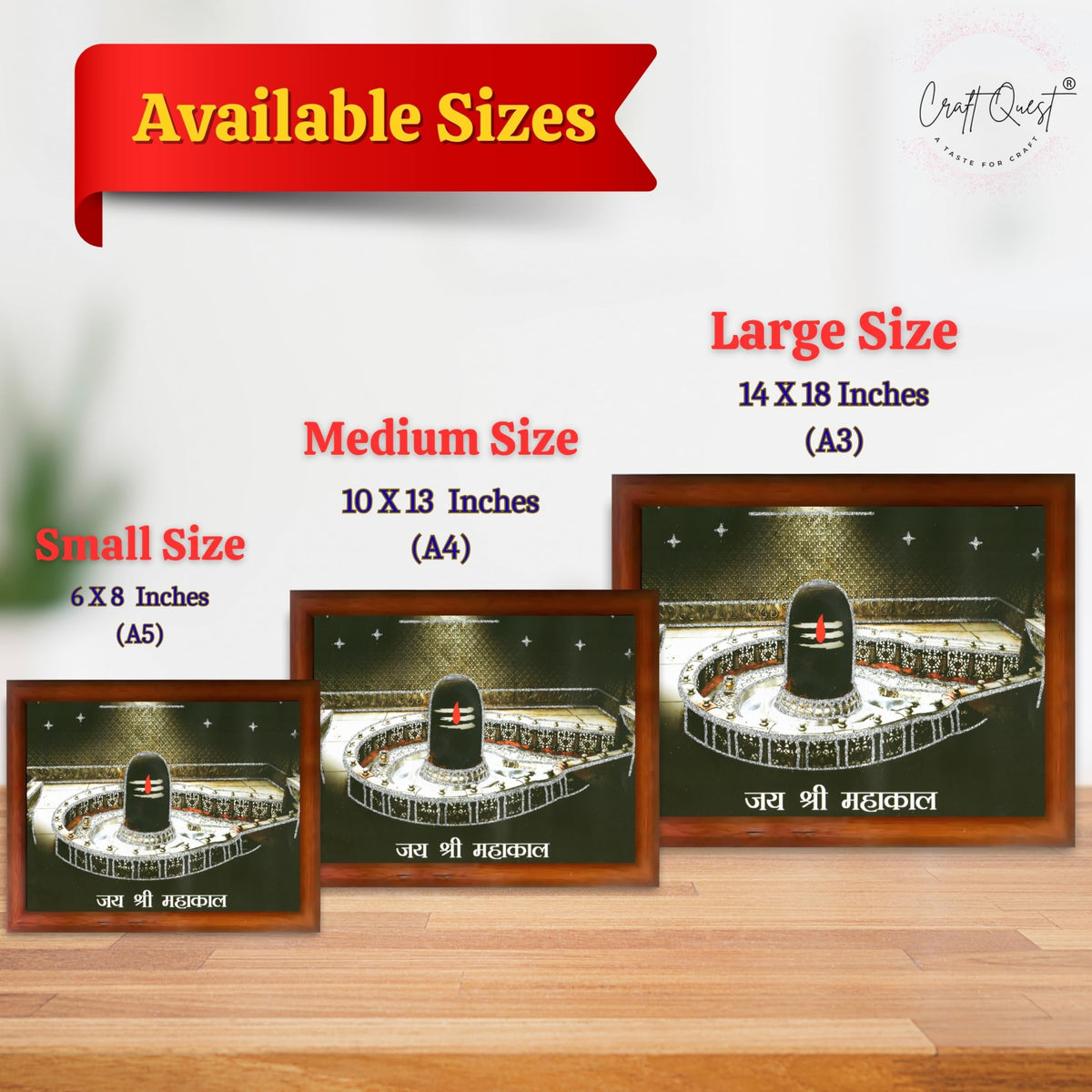 CRAFT QUEST Mahakal Shivling Photo Frame Shiv Ujjain Mahakaleshwar Bholenath Photo Frame, Religious Photo Frame