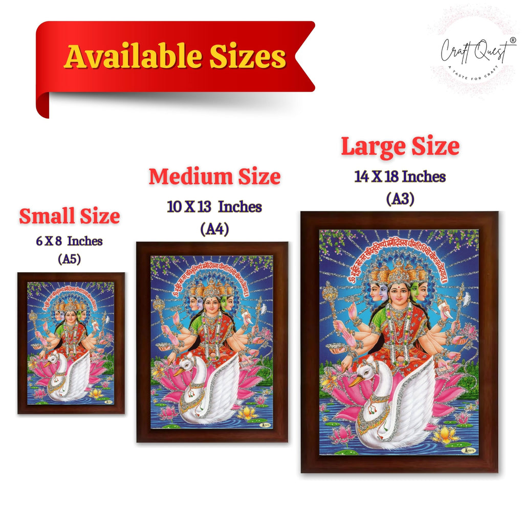 CRAFT QUEST Gayatri Mata Gayatridevi Wall Painting Framed Home Decor Items