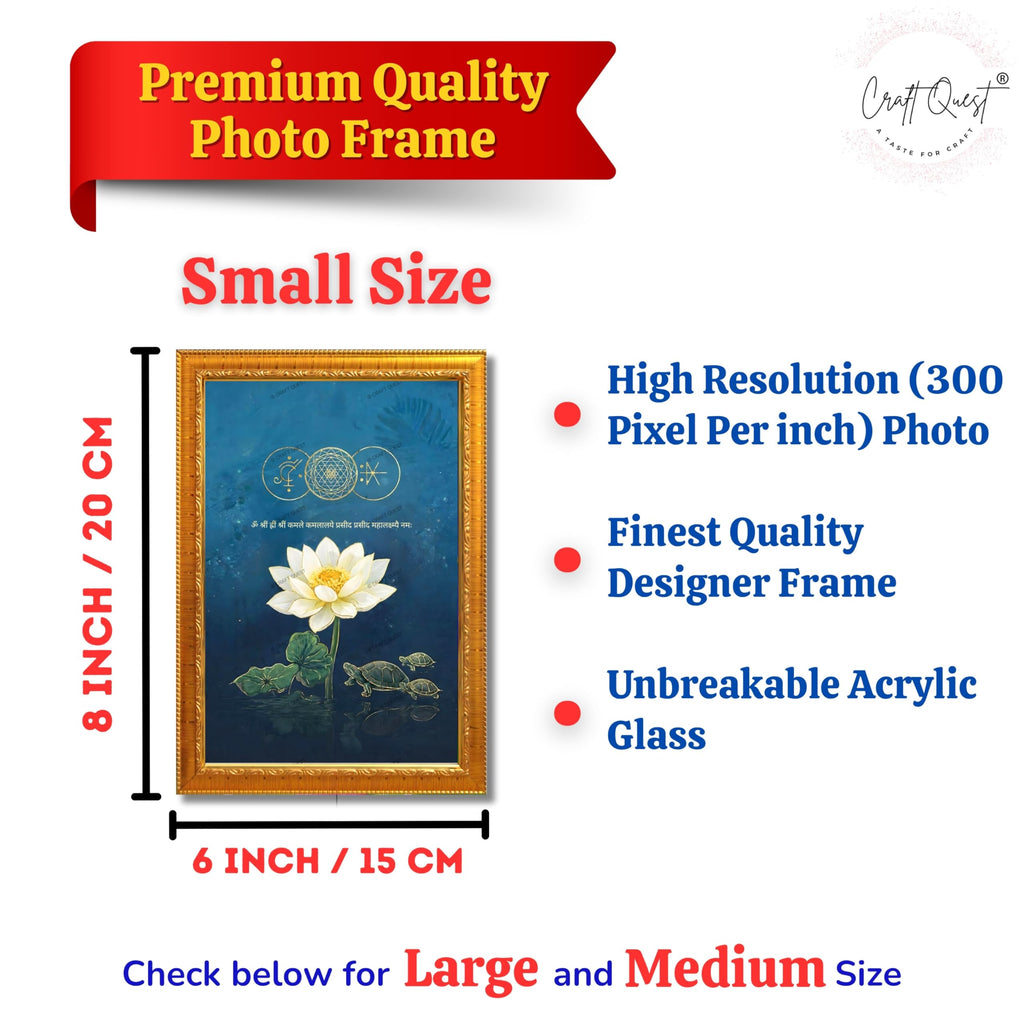 CRAFT QUEST Shree Yantra Wealth Attraction Wall Art with Lakshmi Lotus & Tortoise – Vastu Energy Poster for Prosperity, Money Flow & Stability