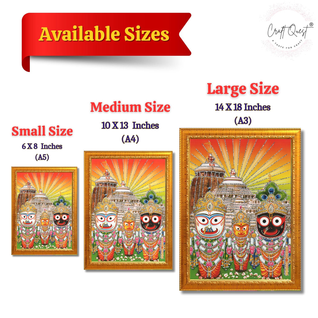 CRAFT QUEST Jai Jagannath Wall Hanging Photo Frame for Pooja Room, Hindu Spiritual Frame for Home, God Temple Decor Gift Item