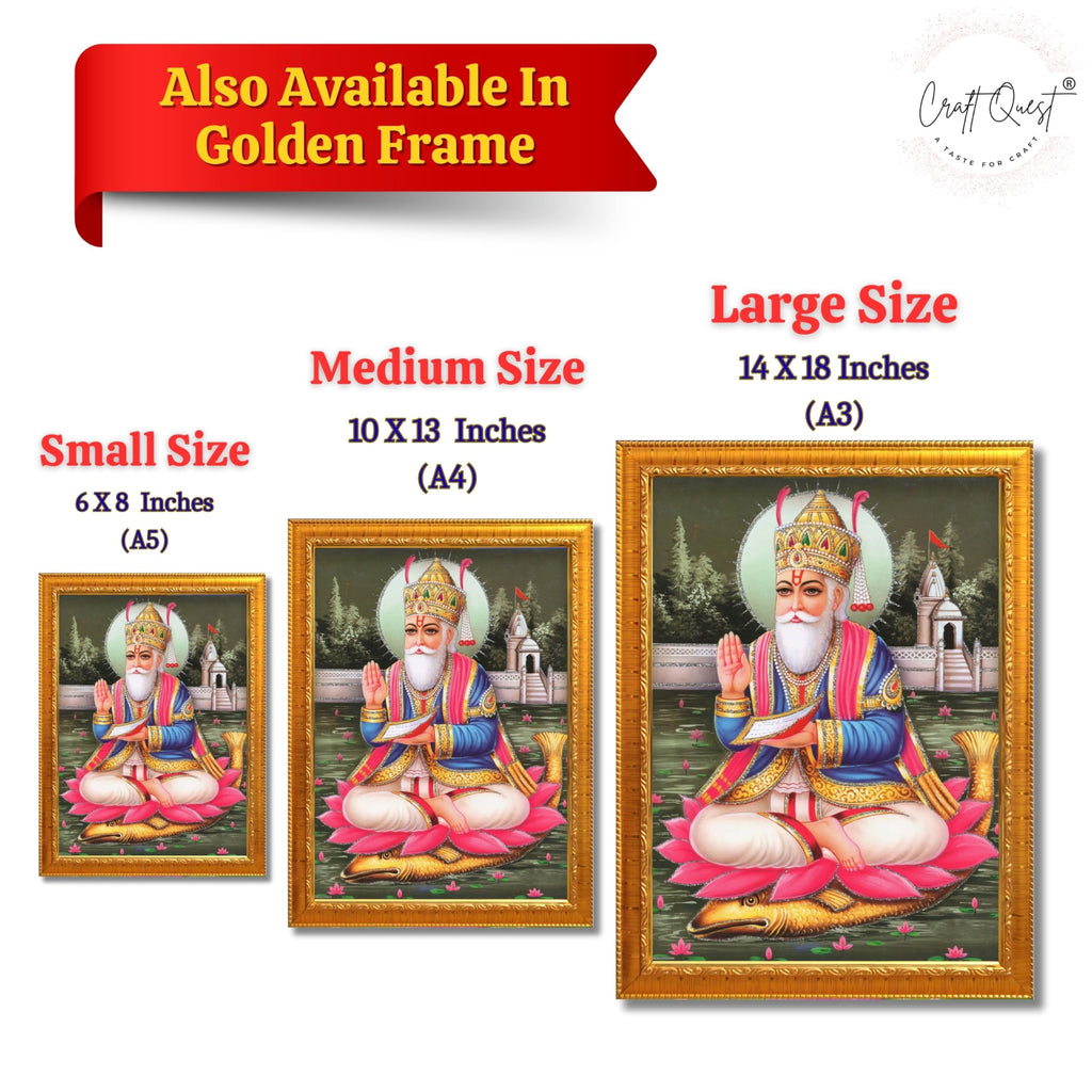 CRAFT QUEST Jhulelal Bhagwan Wall Painting Framed Home Decor