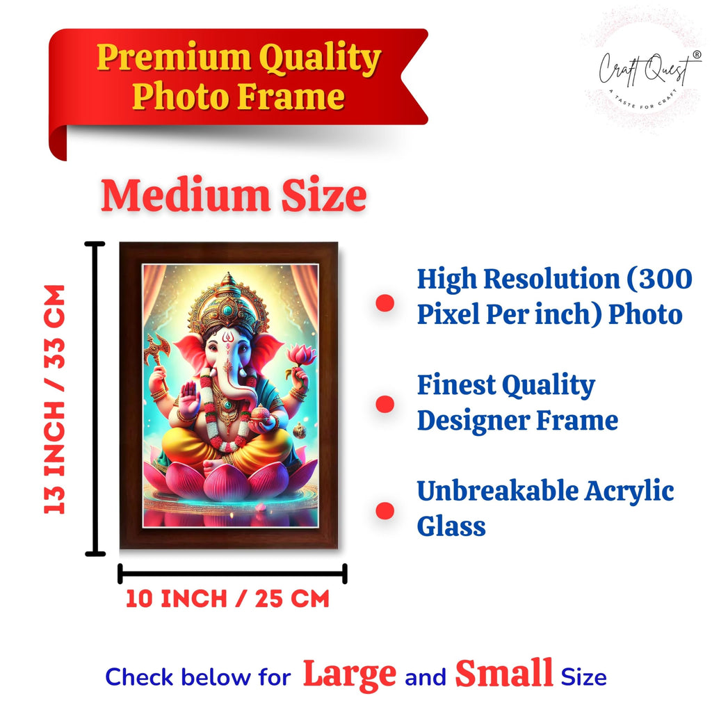 CRAFT QUEST Lord Ganesha Ji Laminated God Photo Frame Wall Decor Mandir Pooja Poster Religious Painting Home Office Gift GA-219