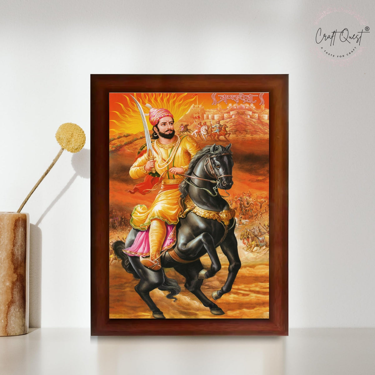 CRAFT QUEST Chattrapati Shivaji Maharaj Wall Photo Frame With Acrylic Sheet | For Living, Pooja Room | Home Decoration Item | Best Gifting Option