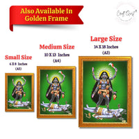 CRAFT QUEST Mahakali Kali Mata Ji Shiv Shiva Wall Painting Framed Home Decor