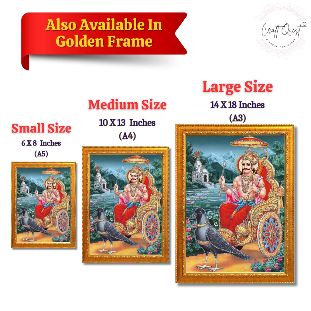 CRAFT QUEST Shani Dev Photo Frame Religious Framed Painting