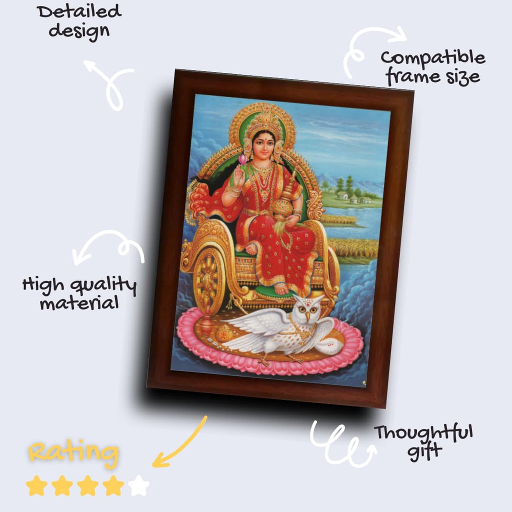 CRAFT QUEST Goddess Lakshmi Devi on Owl Wall Painting Frame Home Decor