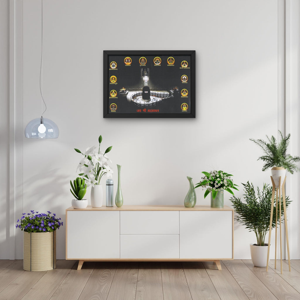 CRAFT QUEST Shri Mahakaleshwar jyotirlinga ujjain with 12 Jyotirlinga photo with synthetic frame (10X13 Inches)
