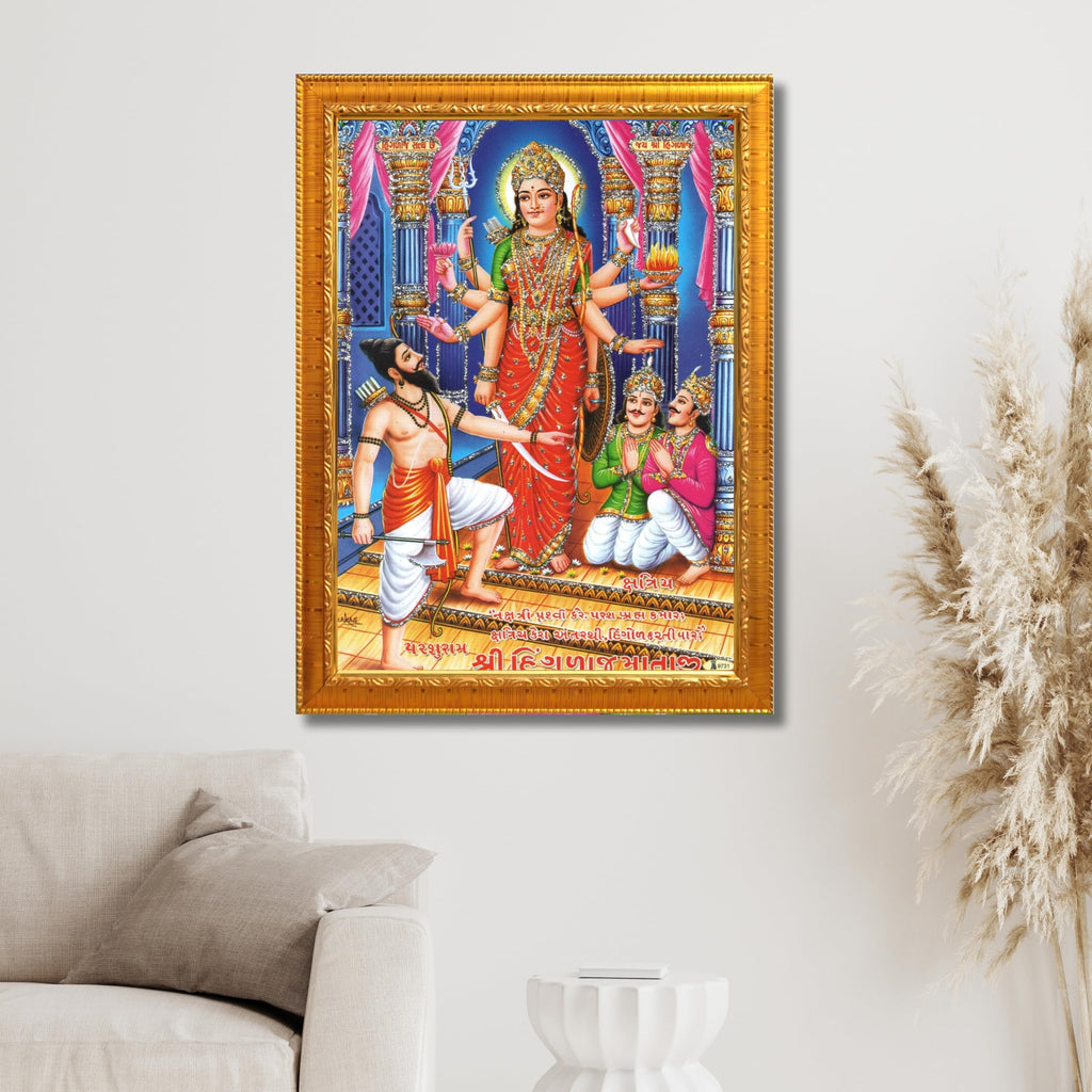 CRAFT QUEST Hinglaj Mata Devi Parshuram Parasuram Mataji Wall Painting For Home Decor wooden framed