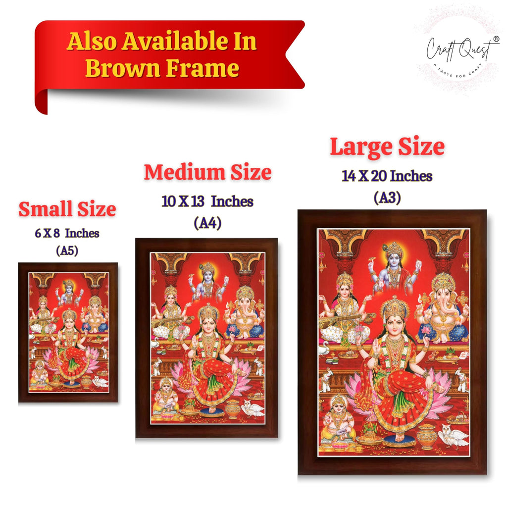CRAFT QUEST Lakshmi Devi Ganesha Saraswati Ganesh ji Hanging Wall Painting Framed Home and Pooja Decor Hindu Bhagwan Devi Devta Photo Frame