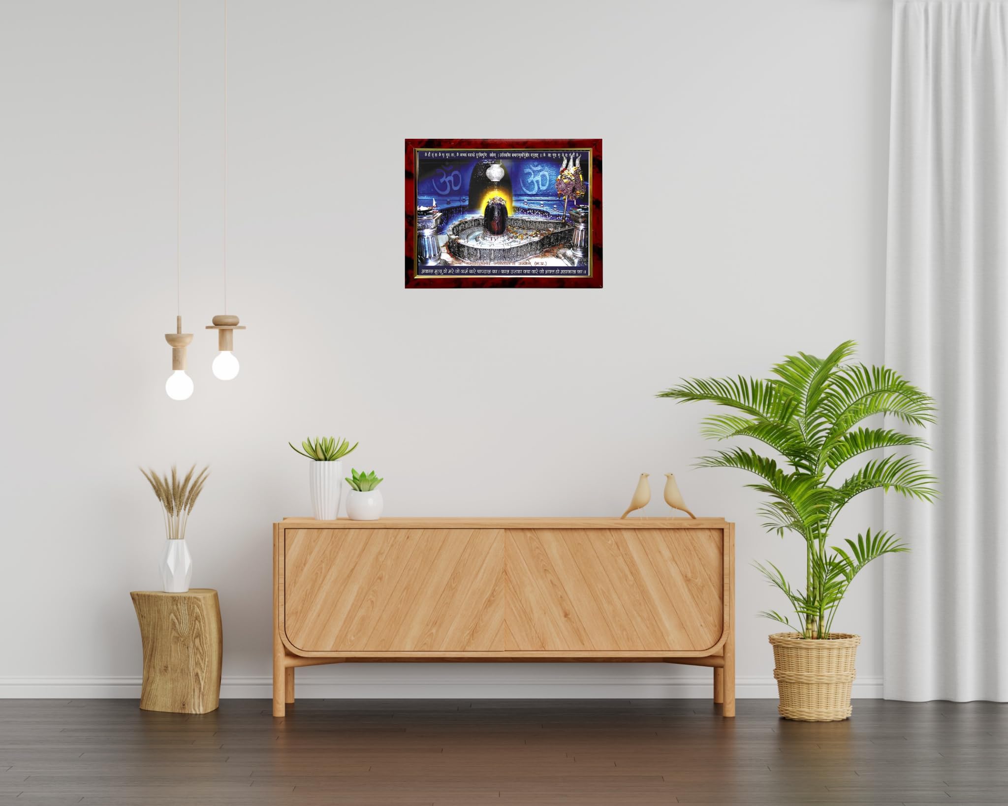 Craft Quest Religious Shankar Shivling Ujjain'S Shri Mahakaleshwar Temple with Wooden Frame Painting Without Glass (10X13 Inch, Blue Colour, Wooden)