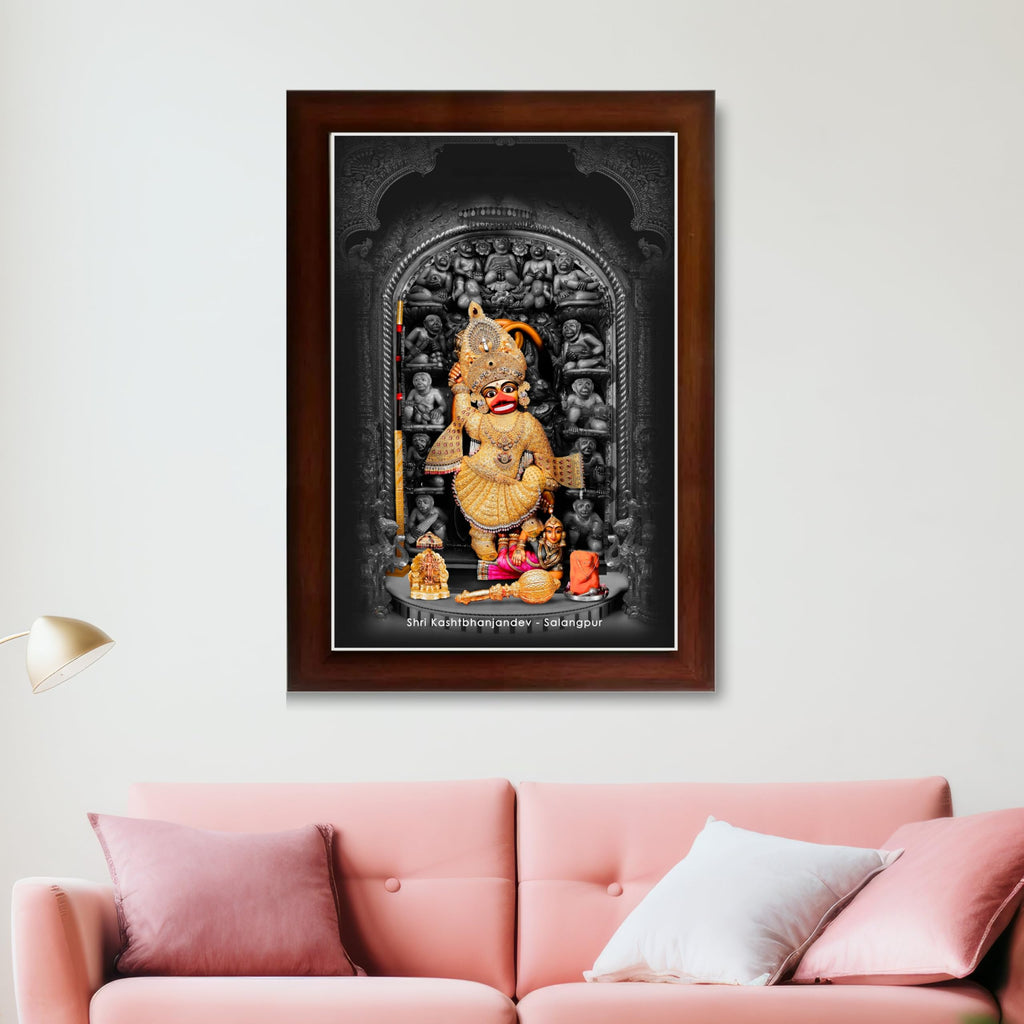 CRAFT QUEST Shree Kashtbhanjan dev salangpur dham photo frame