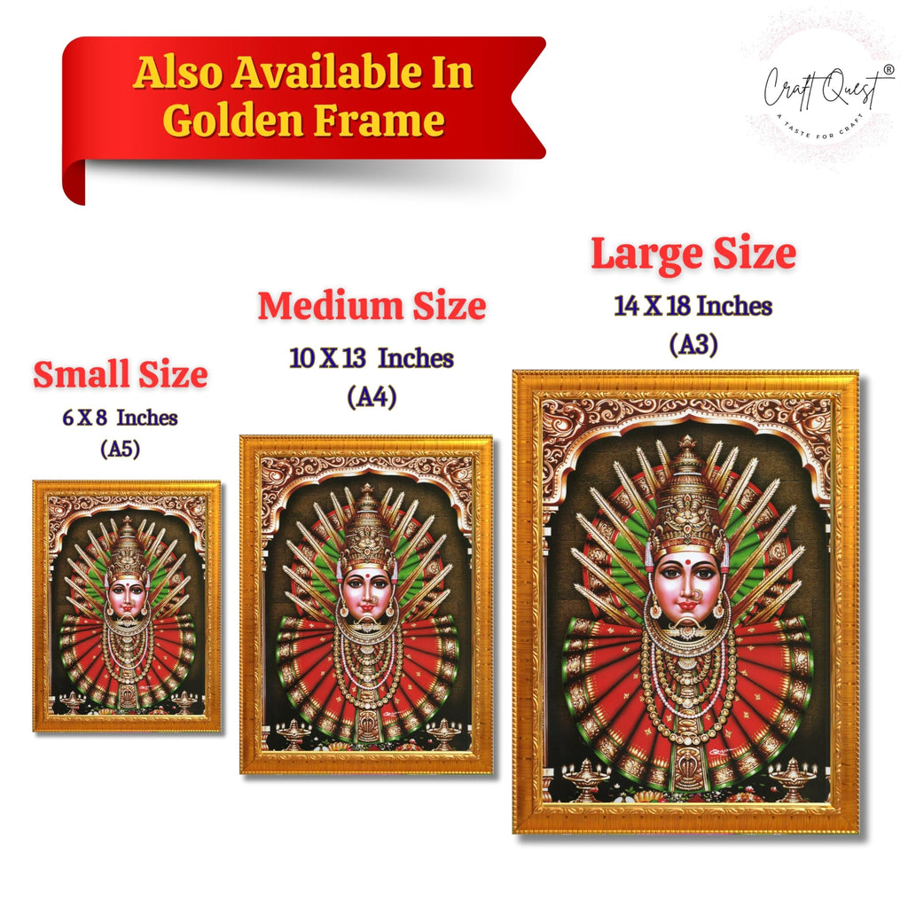 CRAFT QUEST Renuka Devi Yellamma Mata Ellamma Thalli Wall Painting Framed | South God Picture Frame for Home, Office, Temple & Gifting, Decor