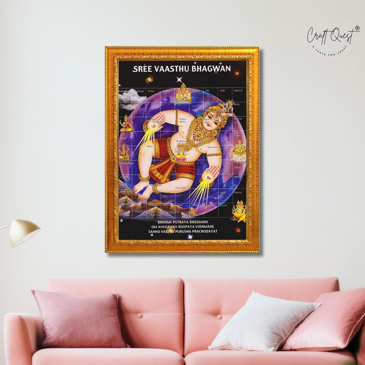 CRAFT QUEST Bhagwan Vastu Purush Bhagavan Vasthu Purusha Wall Painting Photo Framed Home Décor Best Gifting Item