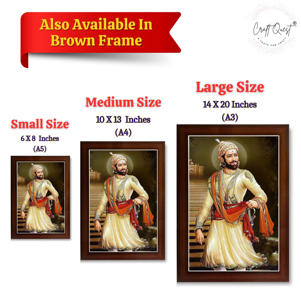 CRAFT QUEST Chattrapati Shivaji Maharaj Wall Photo Frame With Acrylic Sheet | For Living, Pooja Room | Home Decoration Item | Best Gifting Option