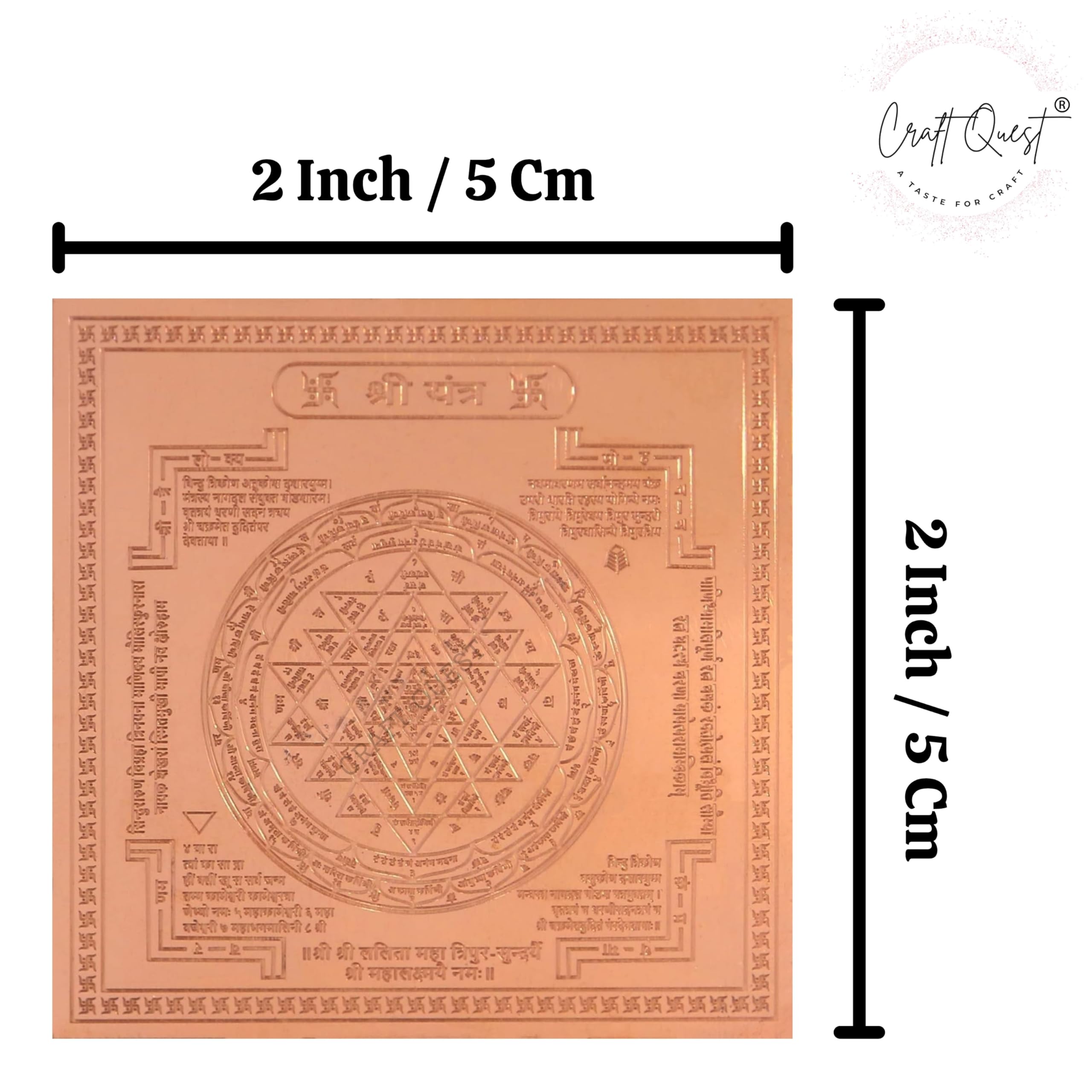 CRAFT QUEST Shri Yantra/Shree Yantra Orignal - Copper