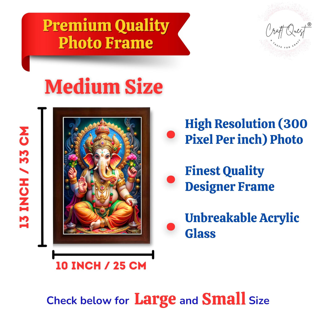 CRAFT QUEST Laminated God Ganpati ji Photo Frame Wall Decor Mandir Pooja Poster Religious Painting Divine Hindu Temple Decoration Spiritual Blessings Home Office Gift