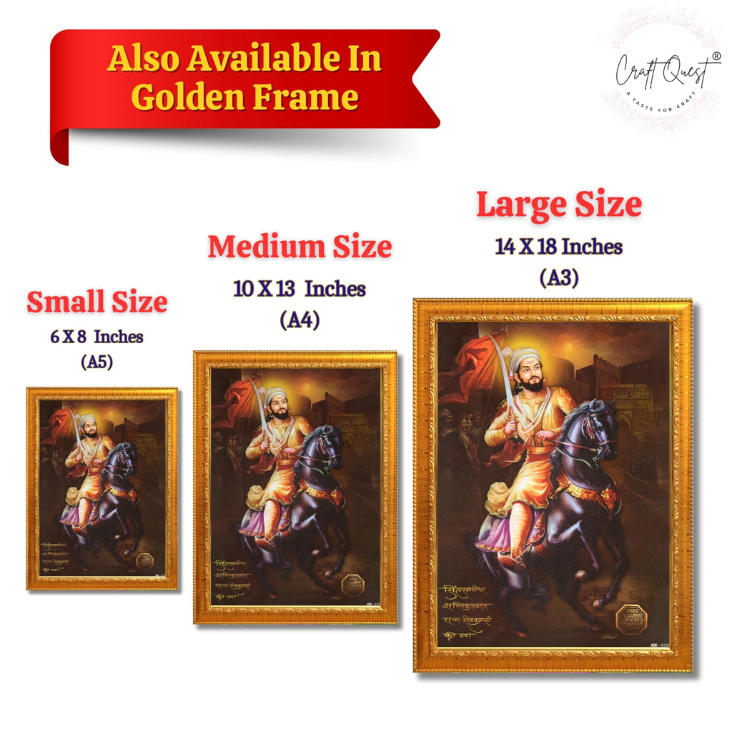 CRAFT QUEST Chattrapati Shivaji Maharaj Wall Painting Photo Frame With Acrylic Sheet | For Living, Pooja Room | Home Decoration Item | Best Gifting Option