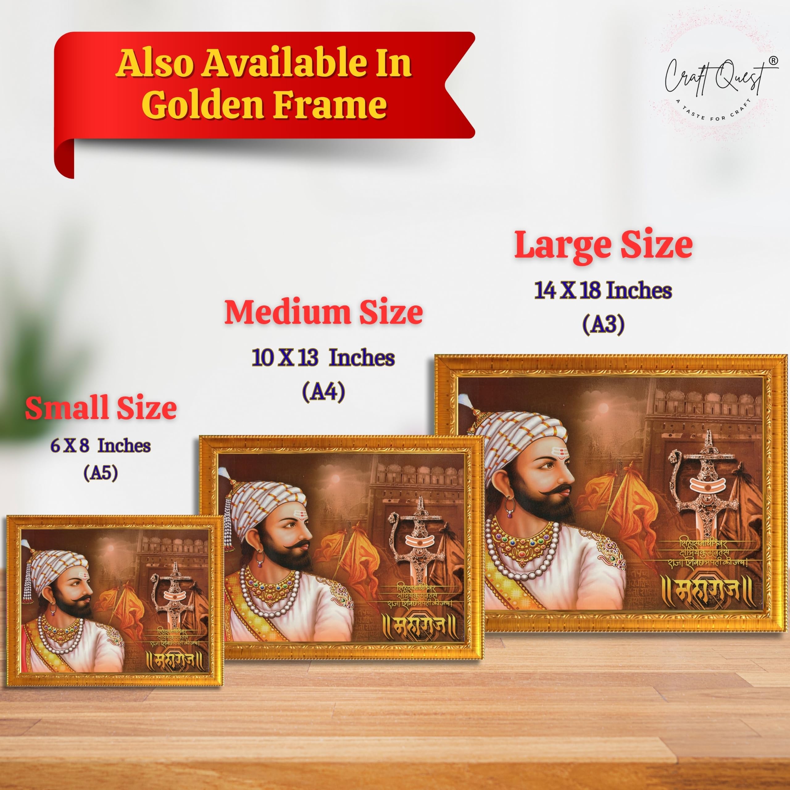 CRAFT QUEST Maharaja Chattrapati Shivaji Maharaj Wall Photo Frame | Lightweight | Home Decoration Item | Best Gifting Option