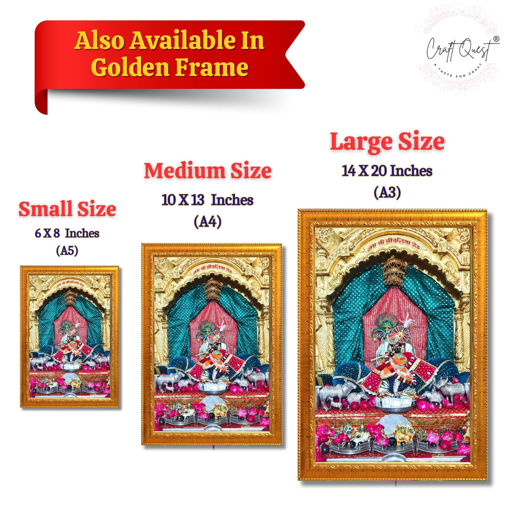 CRAFT QUEST Shree Sanwaliya Seth Shringaar Darshan Religious Photo Frame