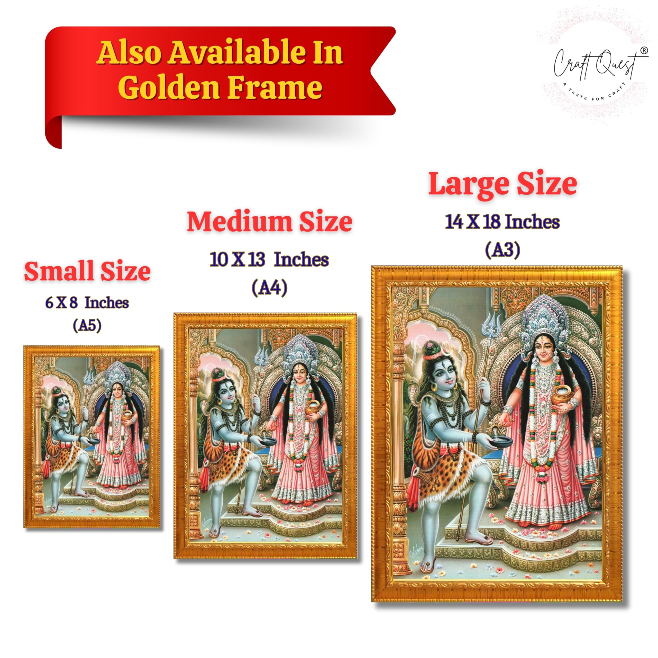 CRAFT QUEST Shiva & Maa Annapurna devi sitting on throne photo frame with Laminated Poster for Kitchen Worship