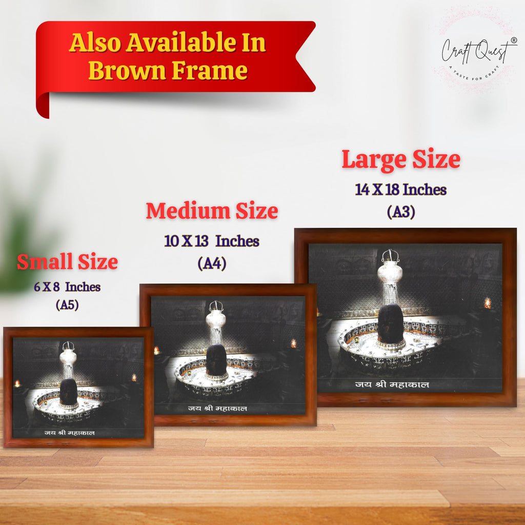 CRAFT QUEST Mahakaleshwar Photo Frame Mahadev Shiva Bholenath Mahakal Photo Frame, Religious Photo Frame