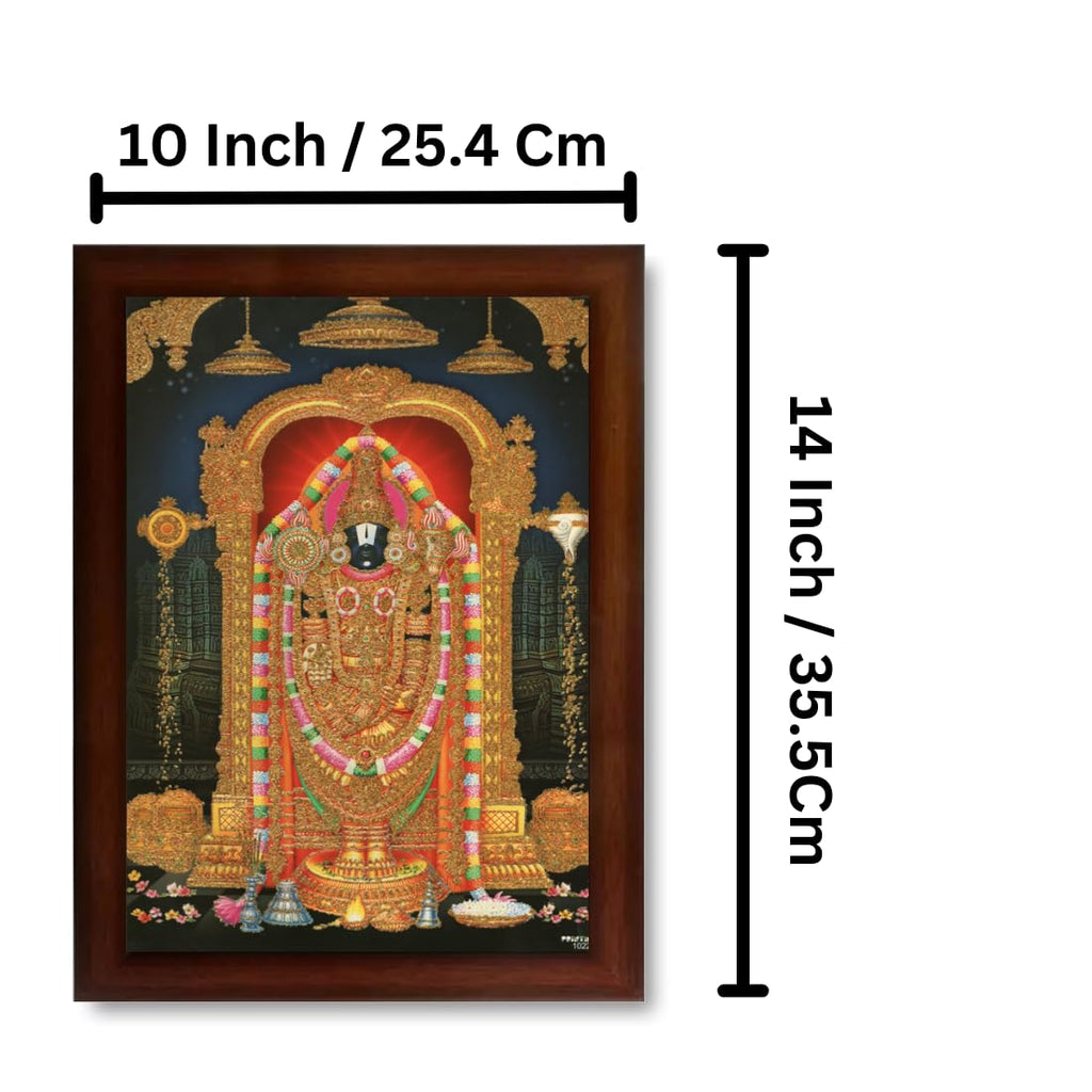 CRAFT QUEST Tirupati Balaji Lord Venkateshwara Swamy Wall Painting Framed Home Decor (Wood,Matte,Brown,Big Size,10 X 14 Inches)