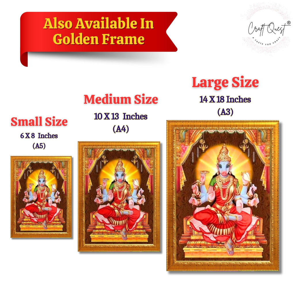 CRAFT QUEST God Varahi Amman Photo Varahi Wall Painting Photo Frame With Acrylic Glass| South Devi God Frame for Home, Office, Temple & Gifting